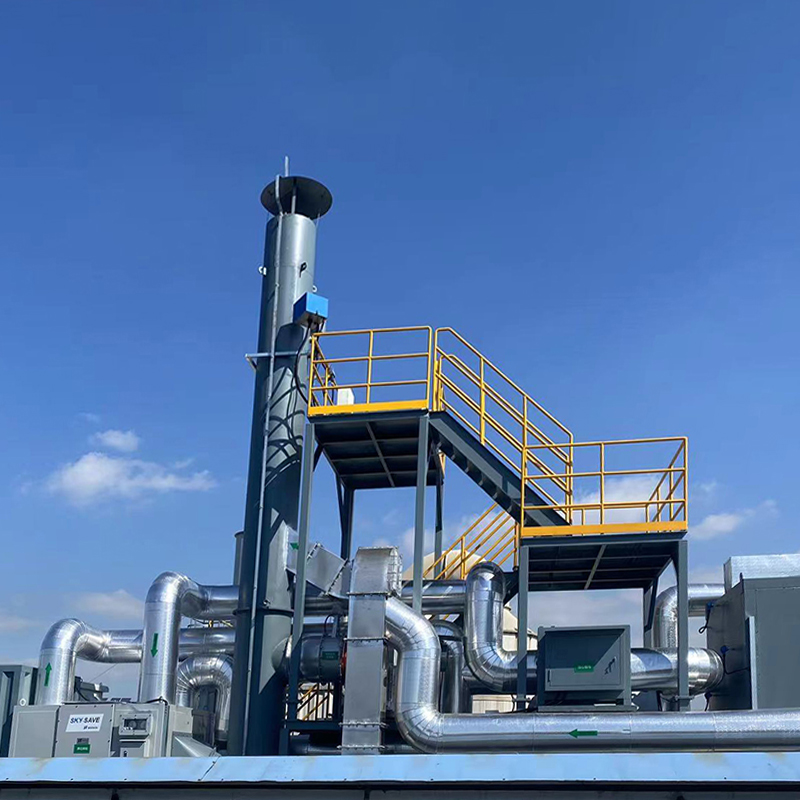 Sistem peralatan rawatan gas sisa organik bersepadu LQ-yfco