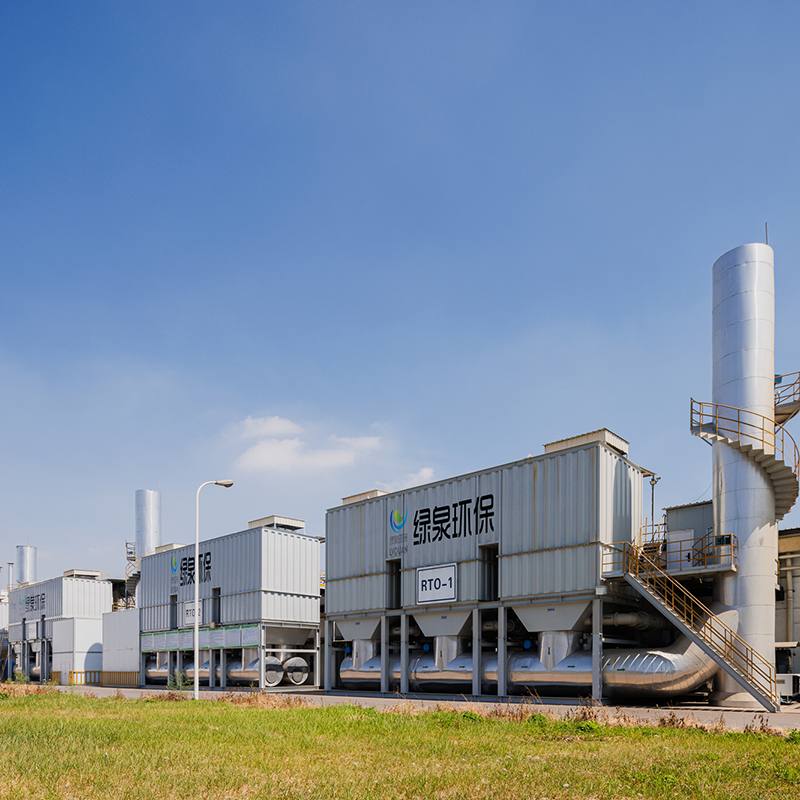Peralatan pembakaran suhu tinggi LQ-RTO Heat-Storage